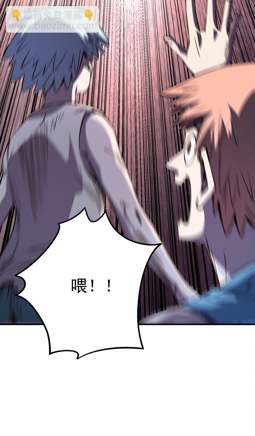 010 威斯坦卡-第10话