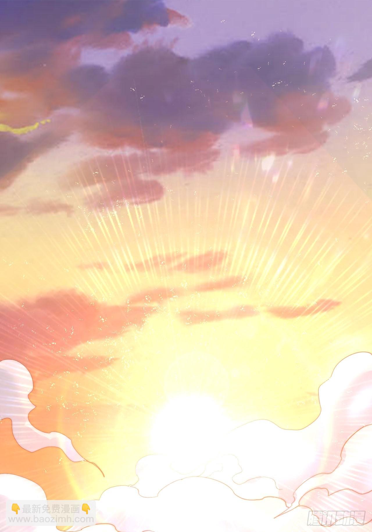 1.仙界告危(1/2)-第2话