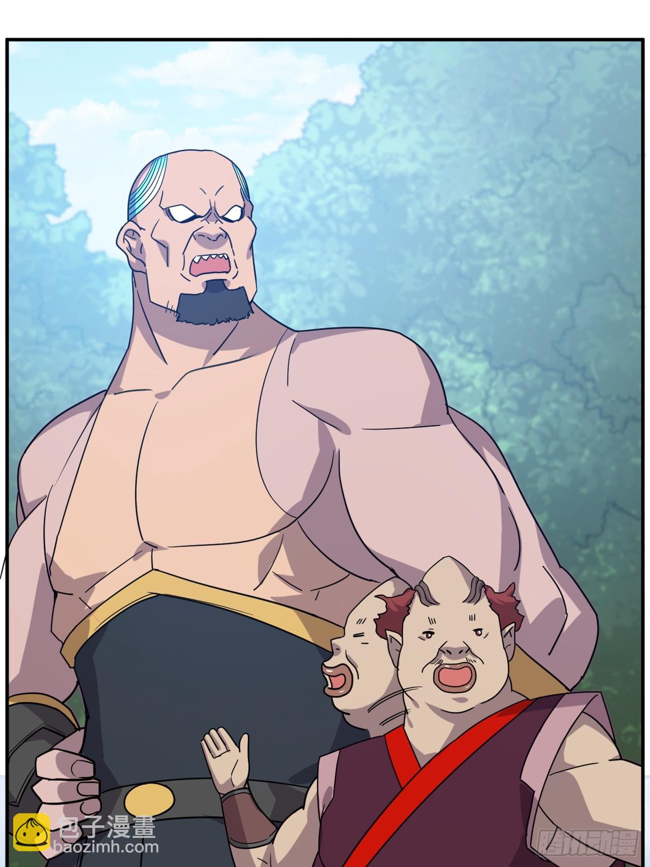 11.力量进来了(1/2)-第12话