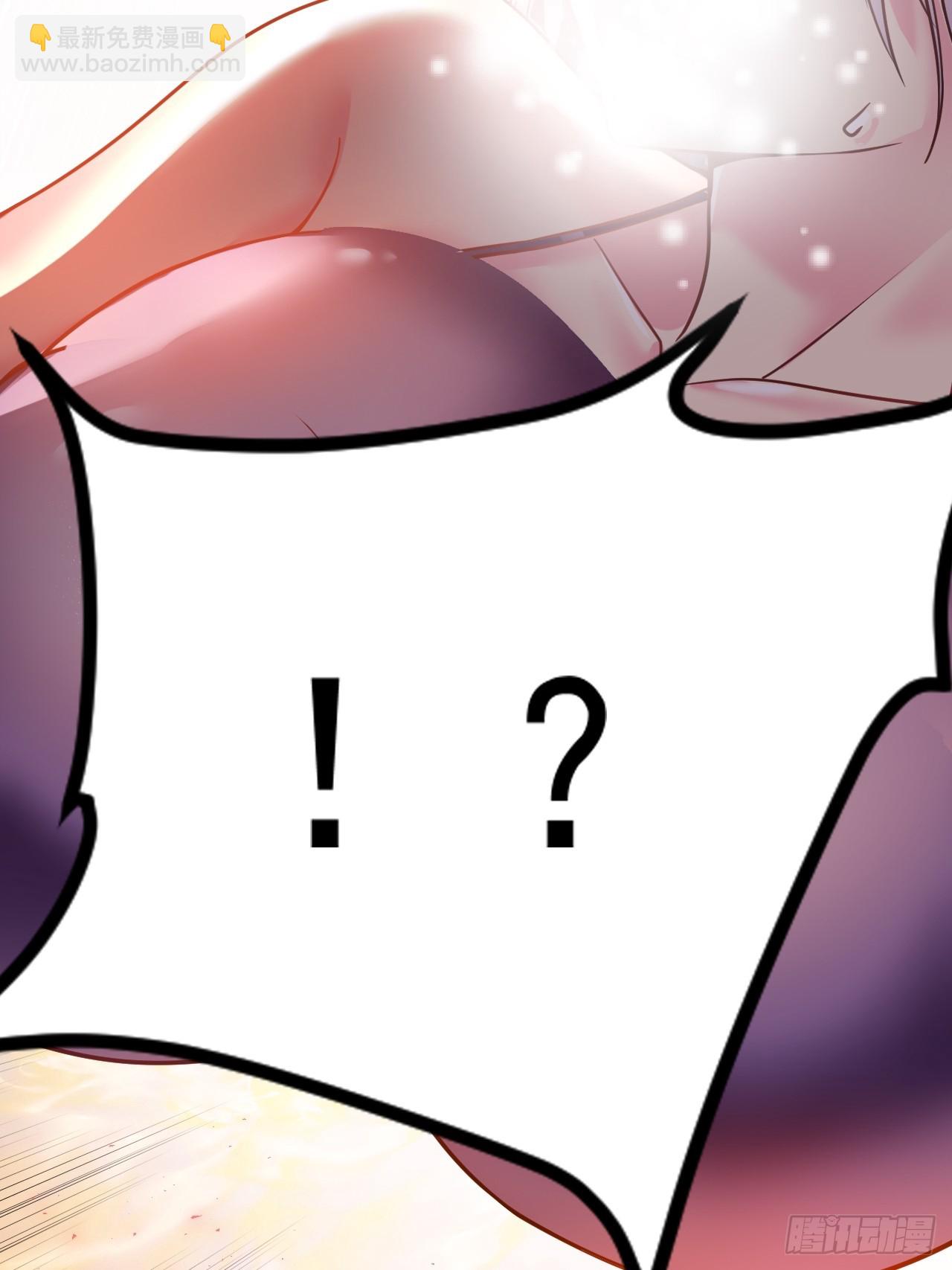 11.力量进来了(1/2)-第12话