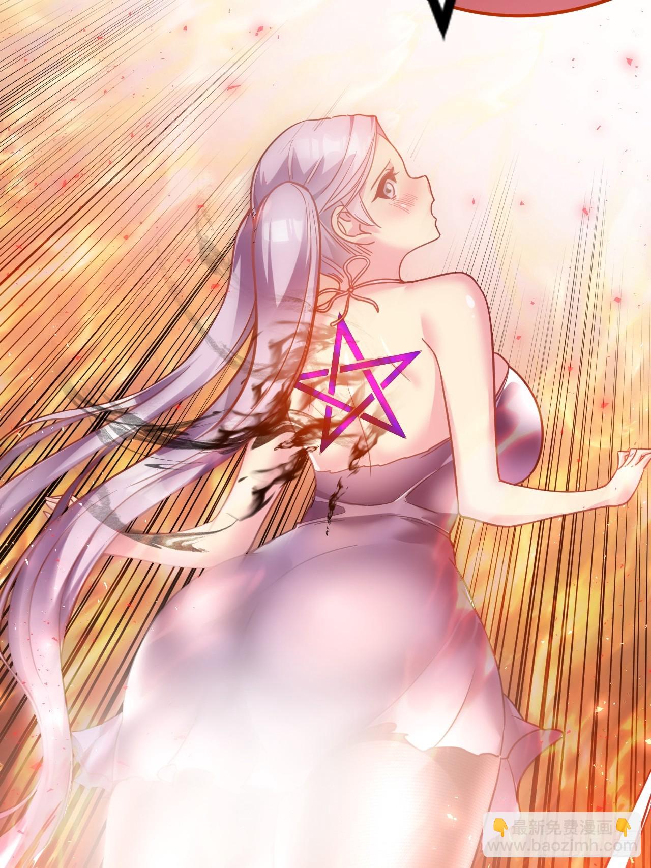 11.力量进来了(1/2)-第12话