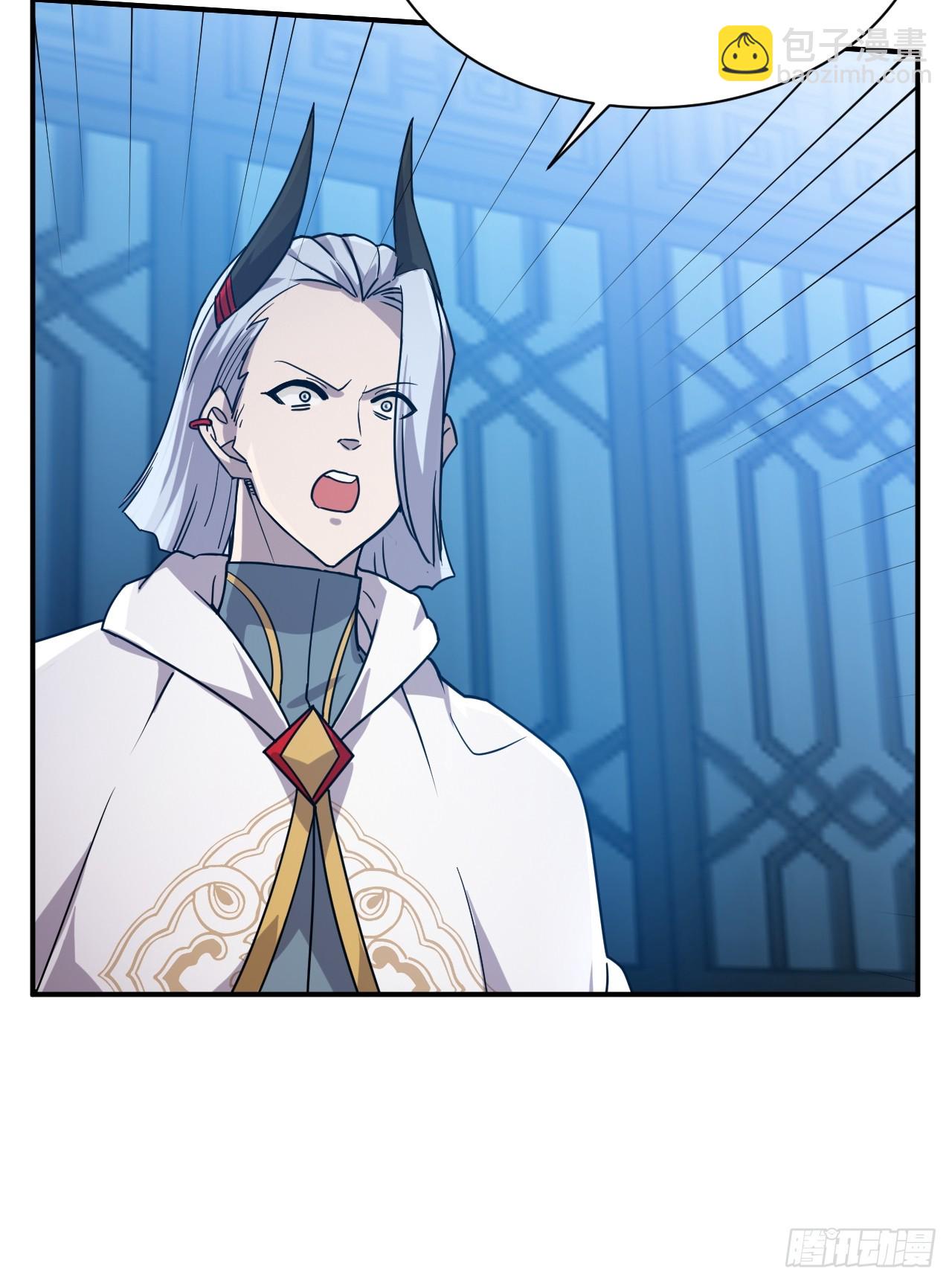 13.不要太聪明-第14话