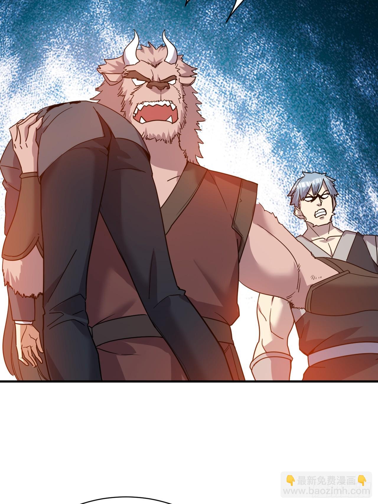 15.大人物-第16话