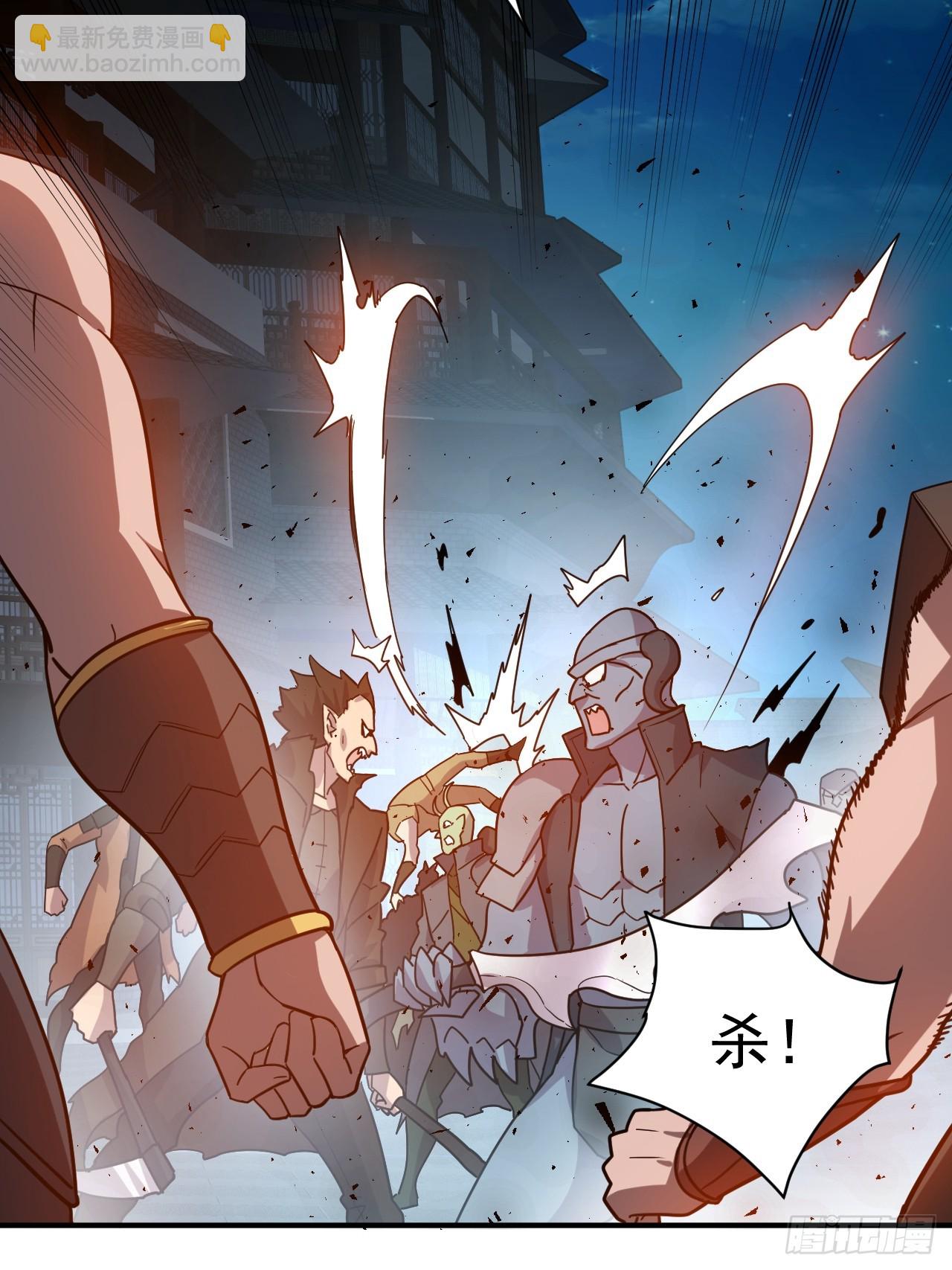 15.大人物-第16话