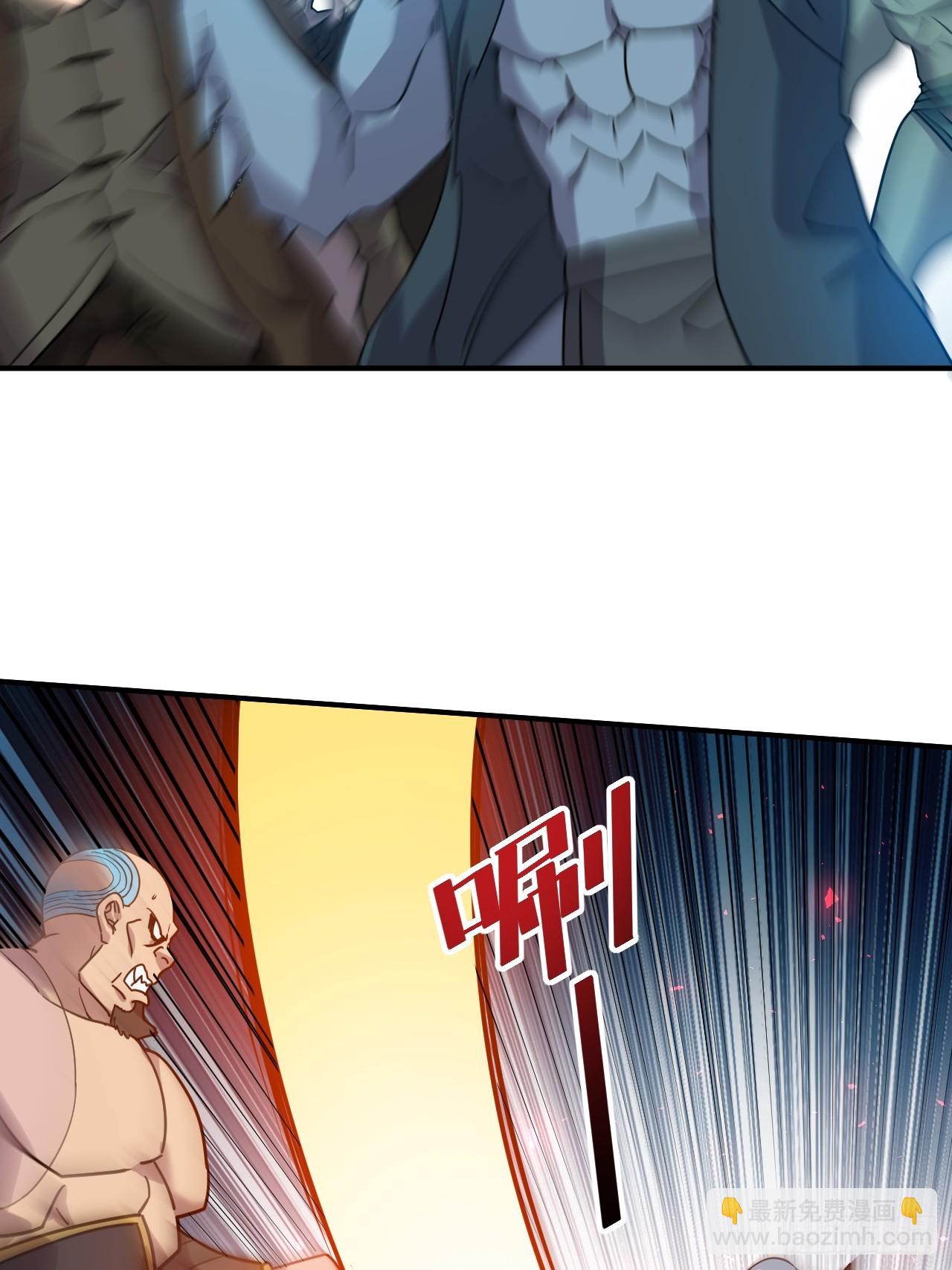 15.大人物-第16话