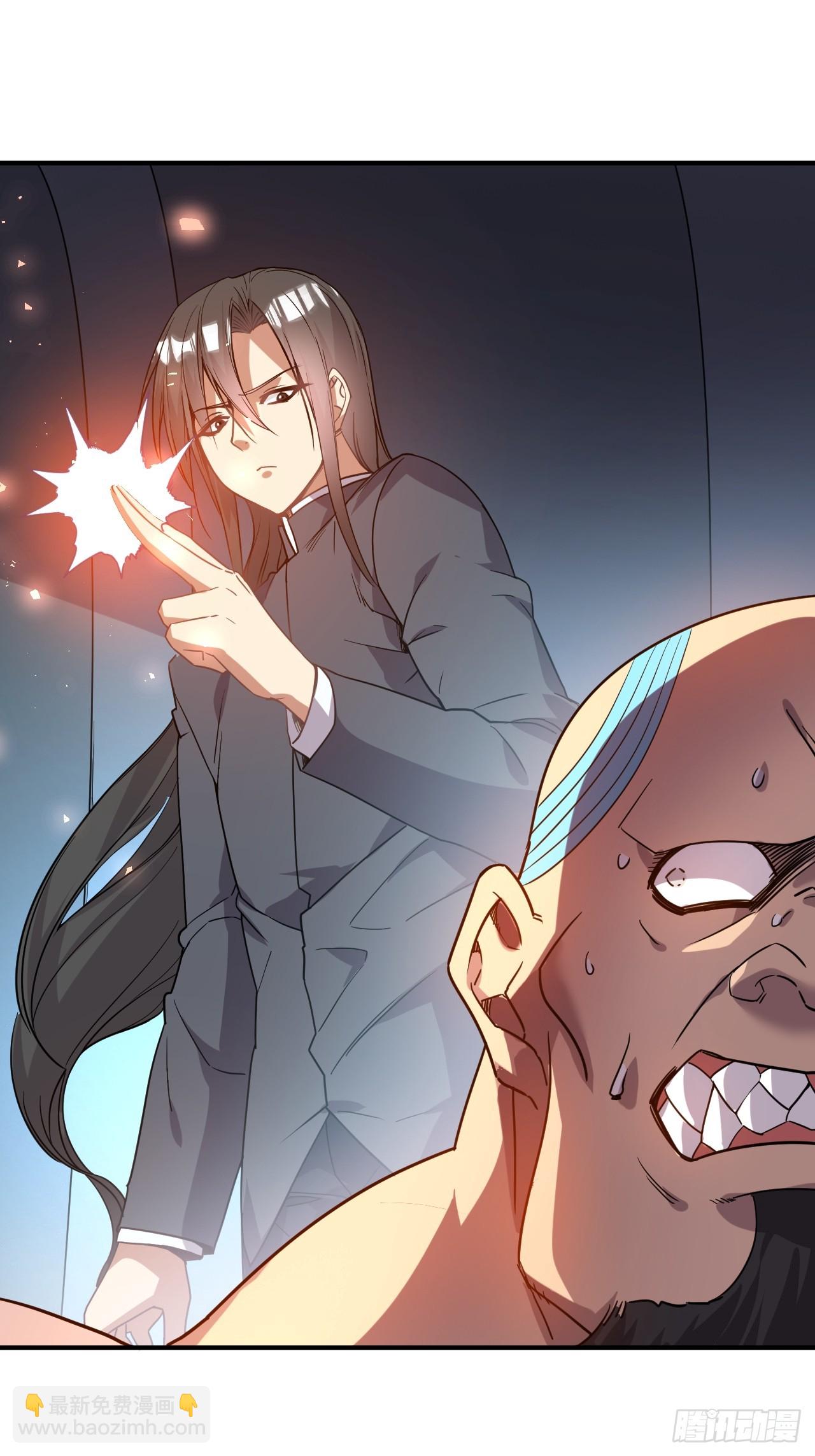 15.大人物-第16话