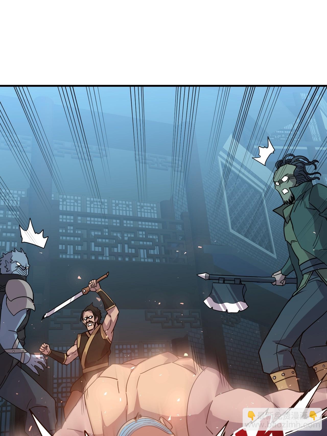 15.大人物-第16话