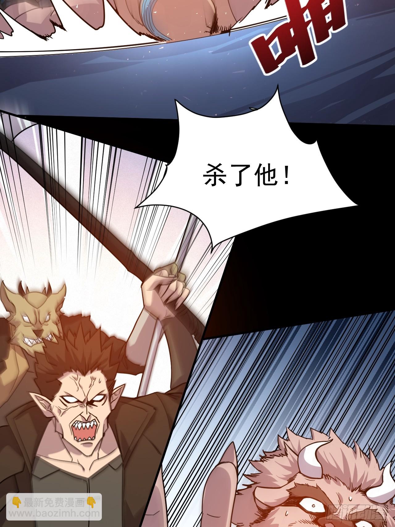 15.大人物-第16话