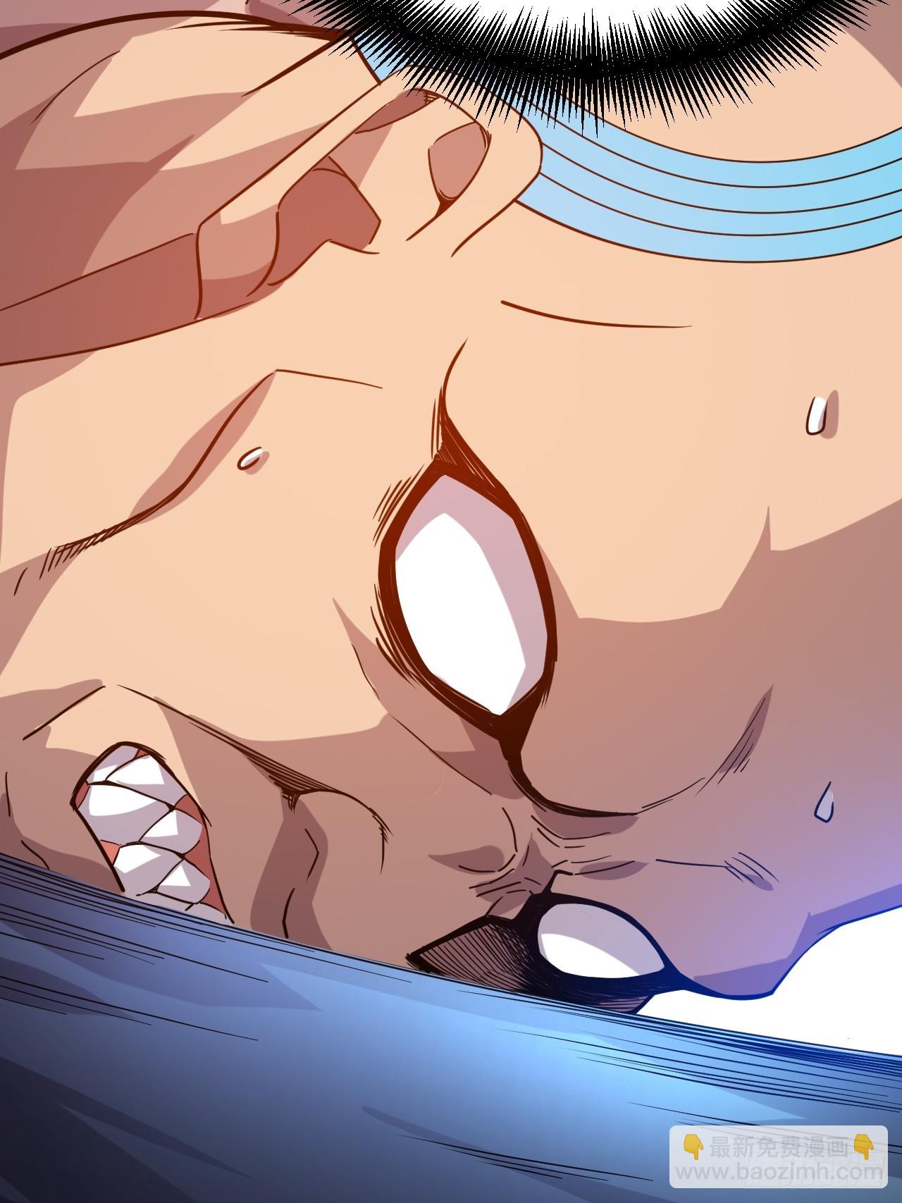 15.大人物-第16话