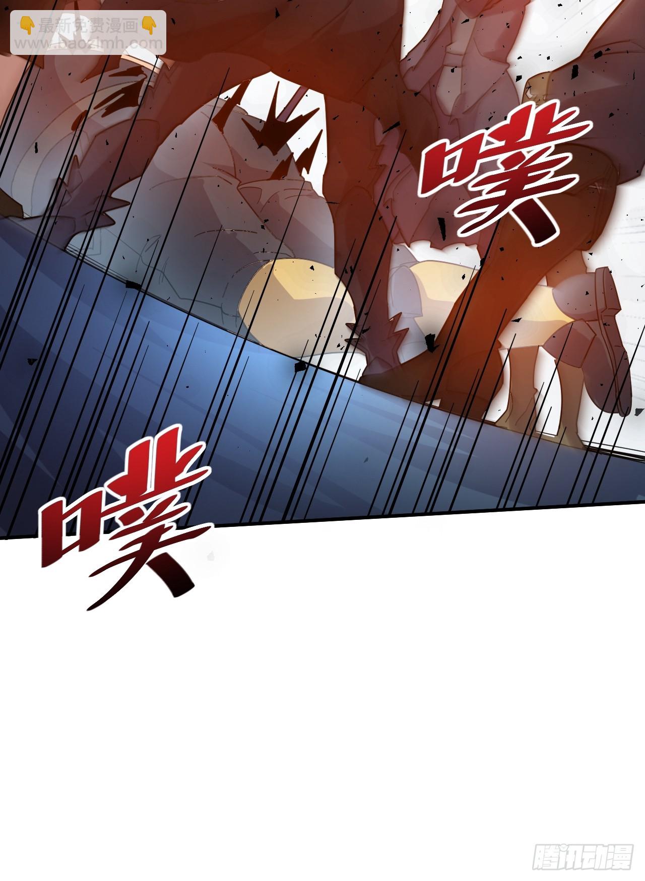 15.大人物-第16话