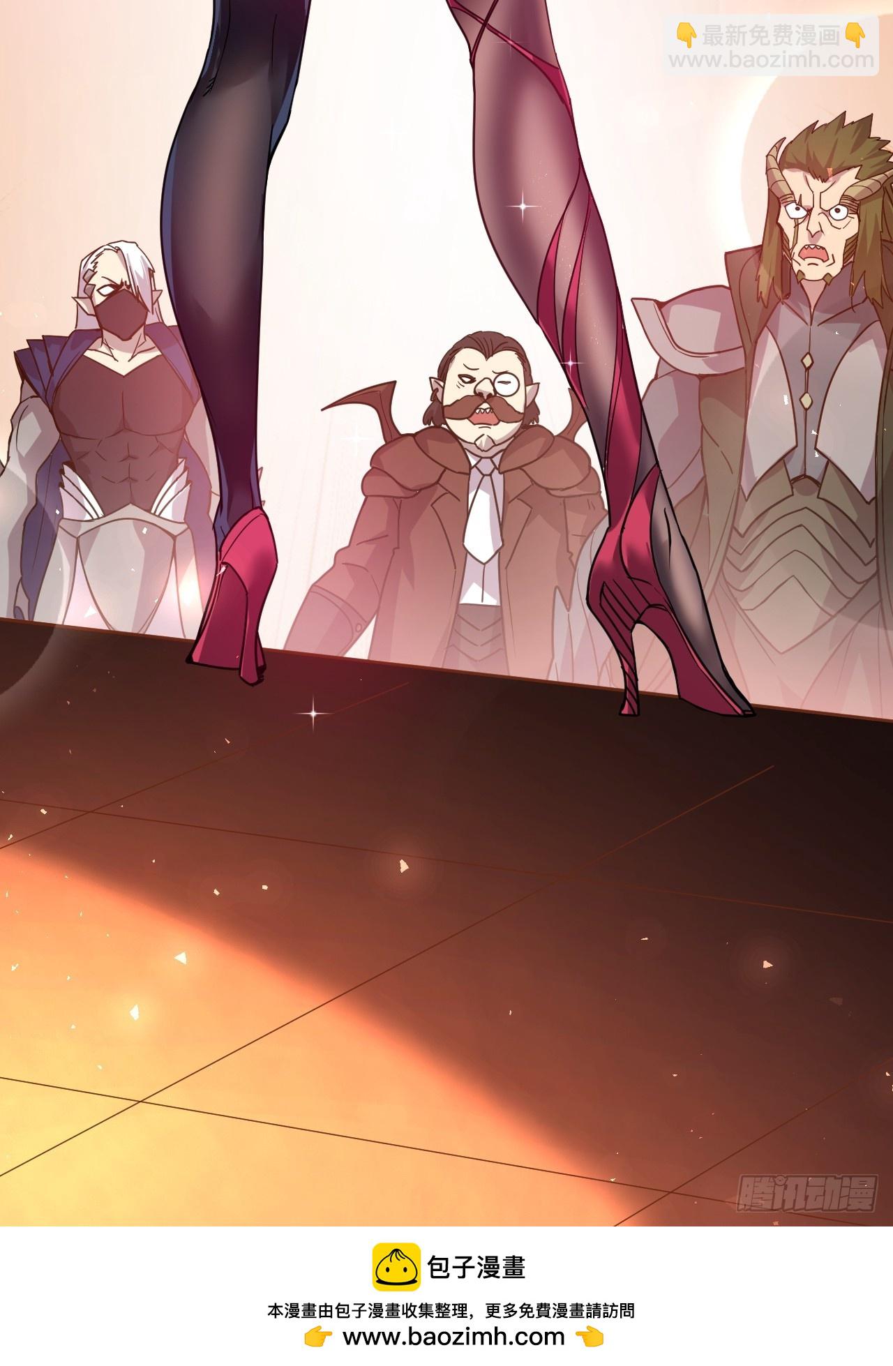 15.大人物-第16话