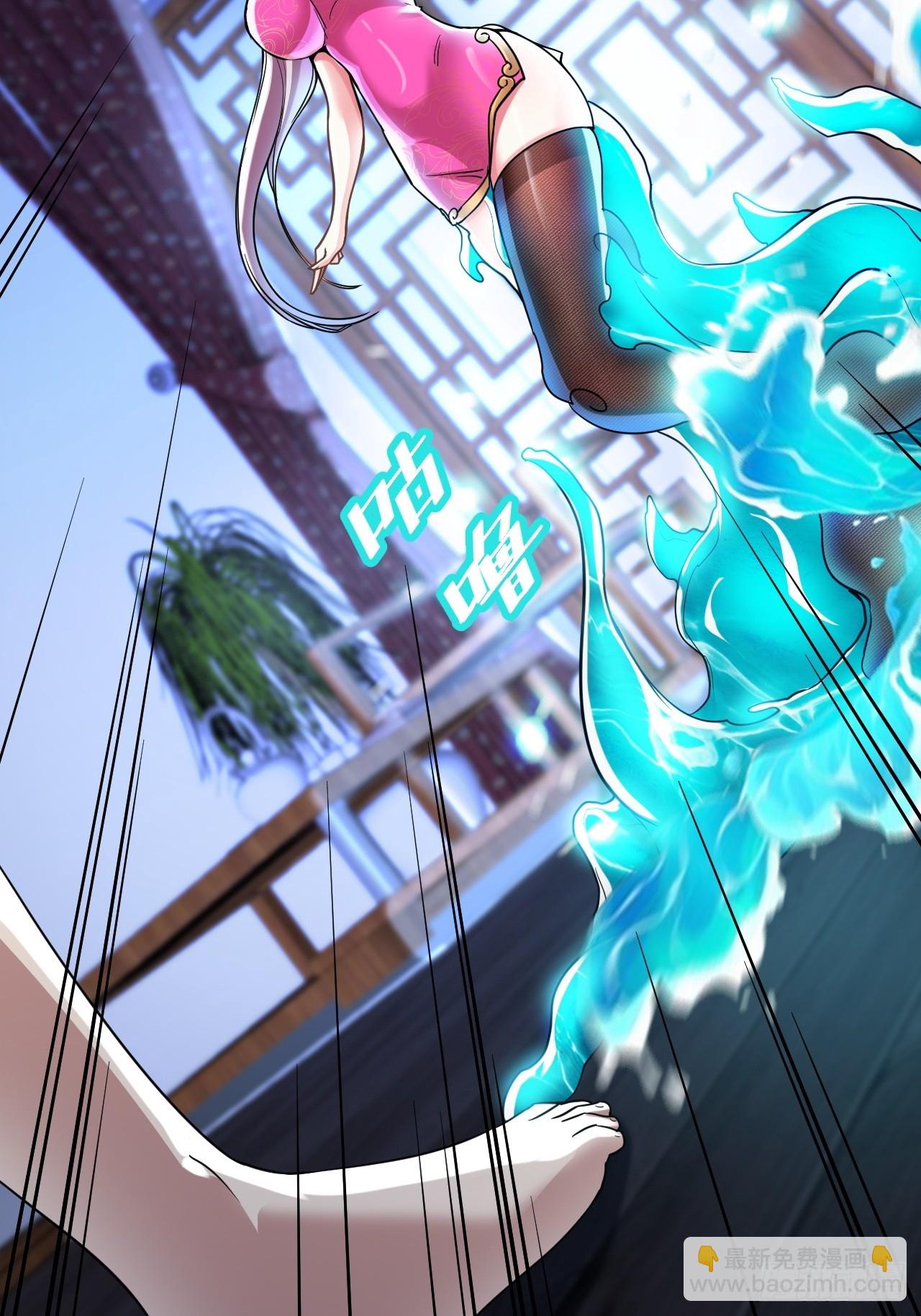 17.报答救命之恩-第18话