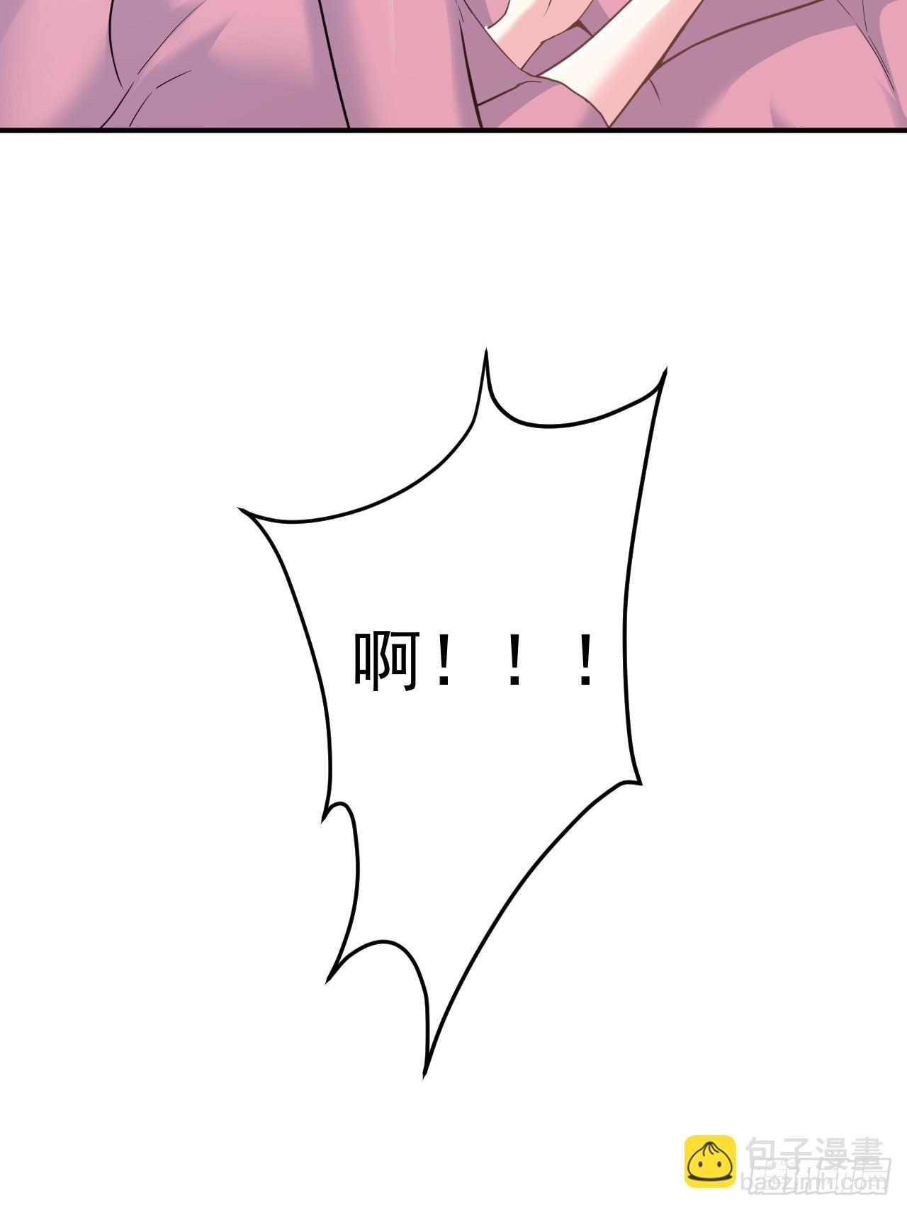 17.报答救命之恩-第18话