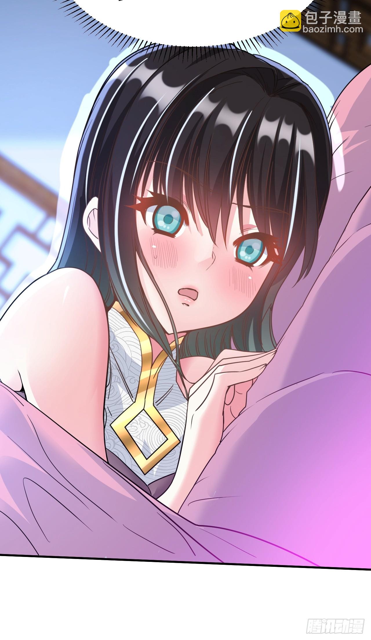 17.报答救命之恩-第18话