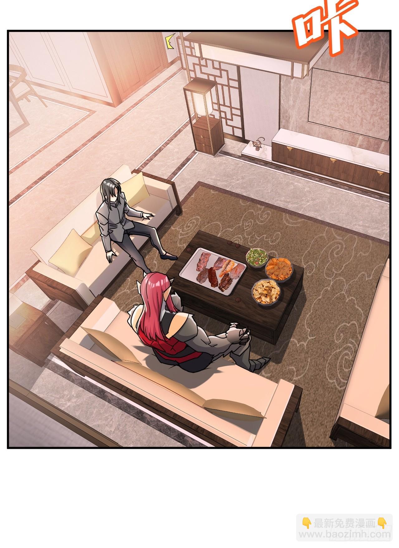 19.你要让我破产吗？-第20话