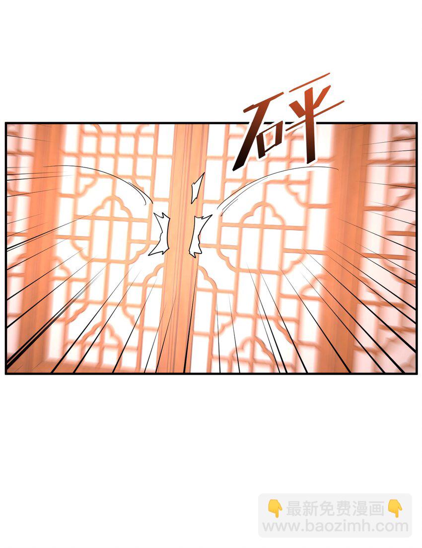 023 特殊的爱好-第22话