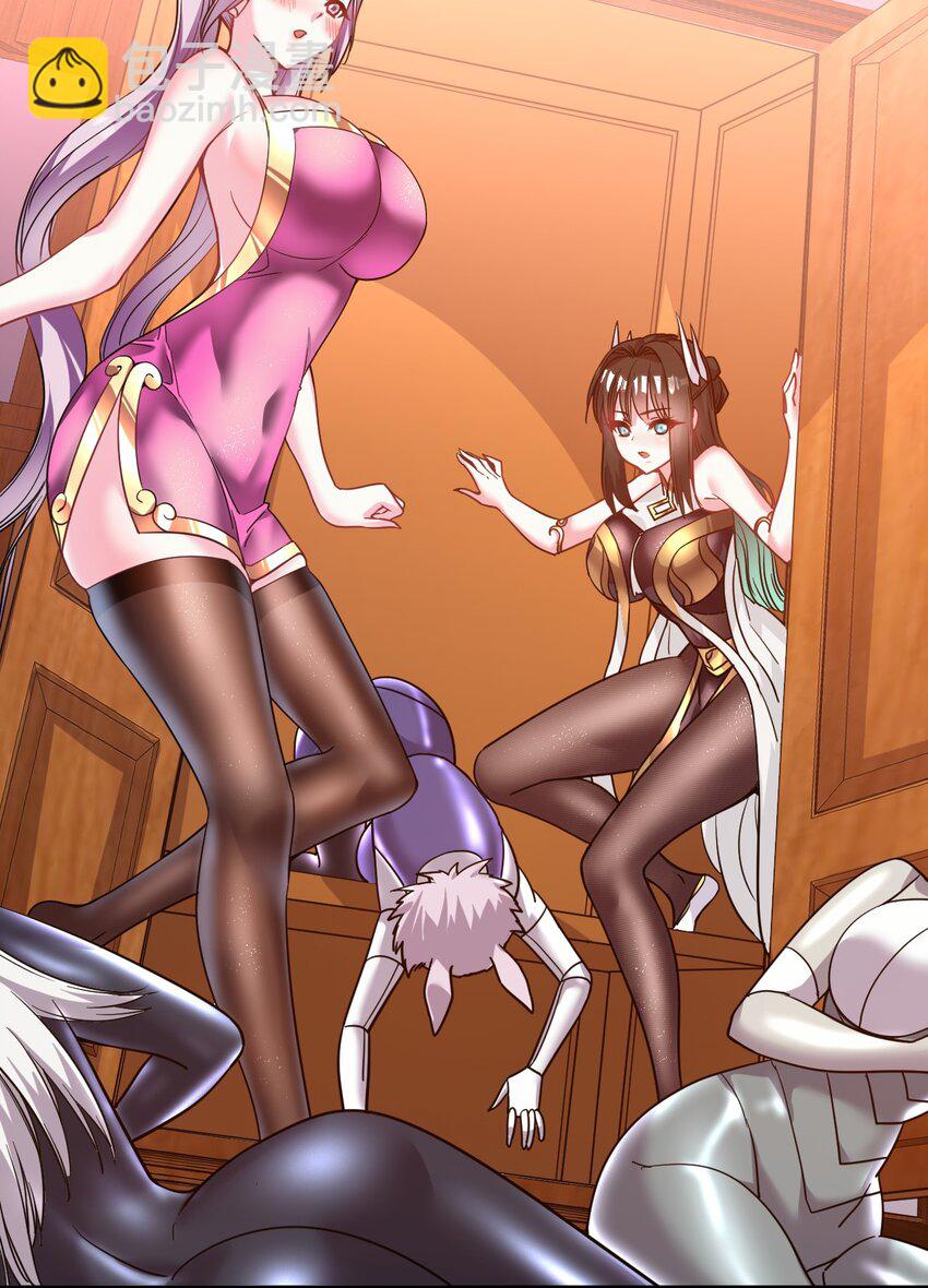 023 特殊的爱好-第22话