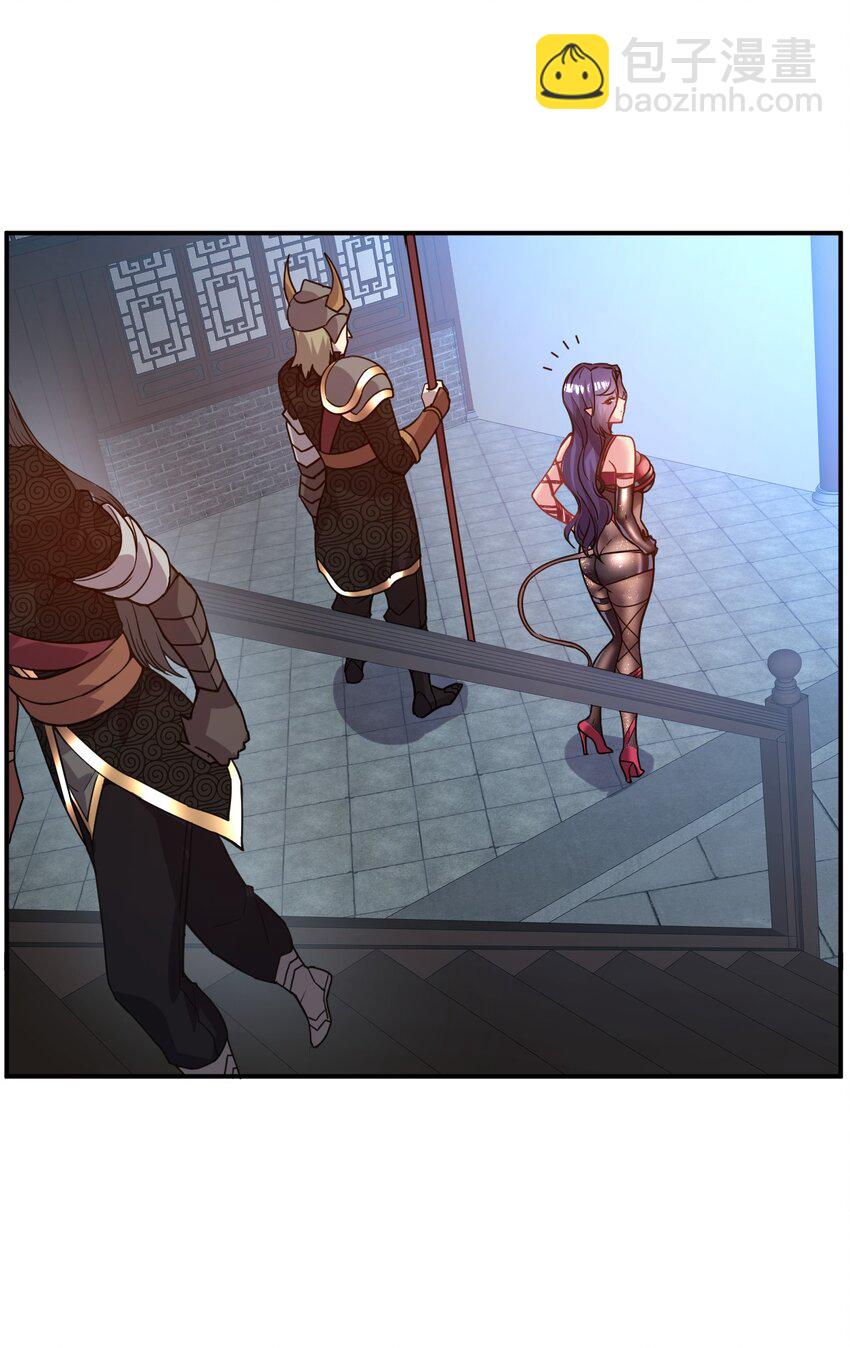 027 永绝后患-第26话