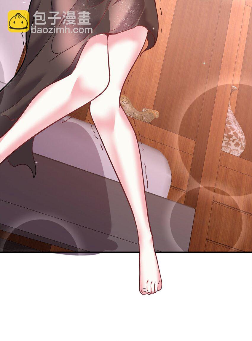 029 前辈这么厉害吗-第28话