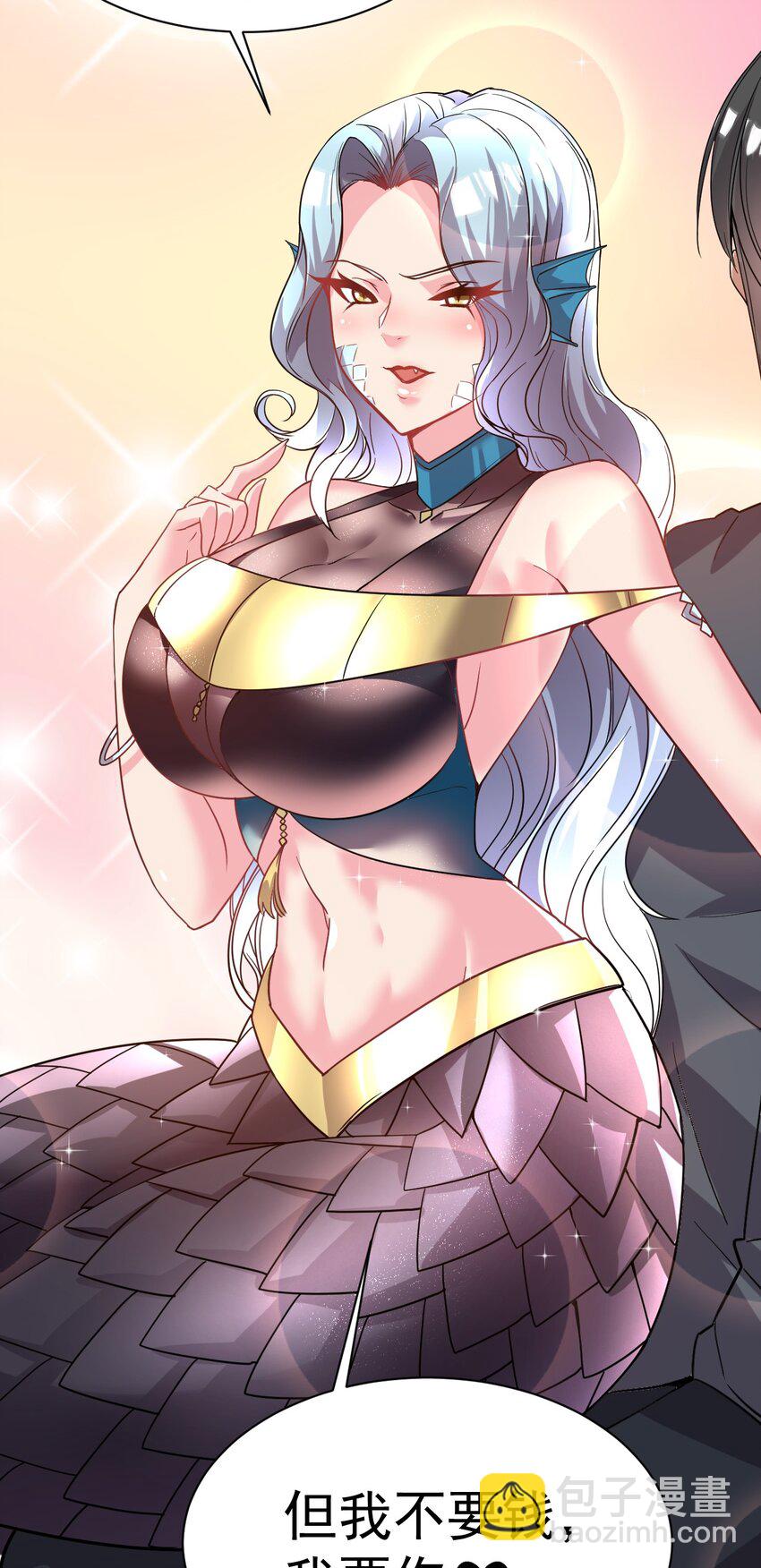 031 我从哪进？-第30话