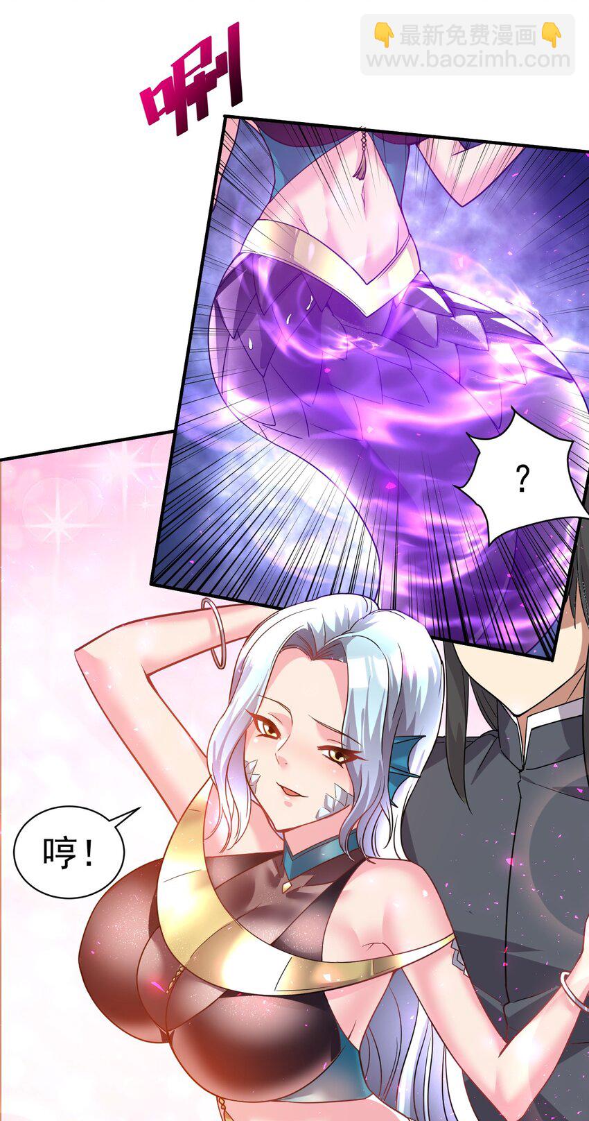 031 我从哪进？-第30话