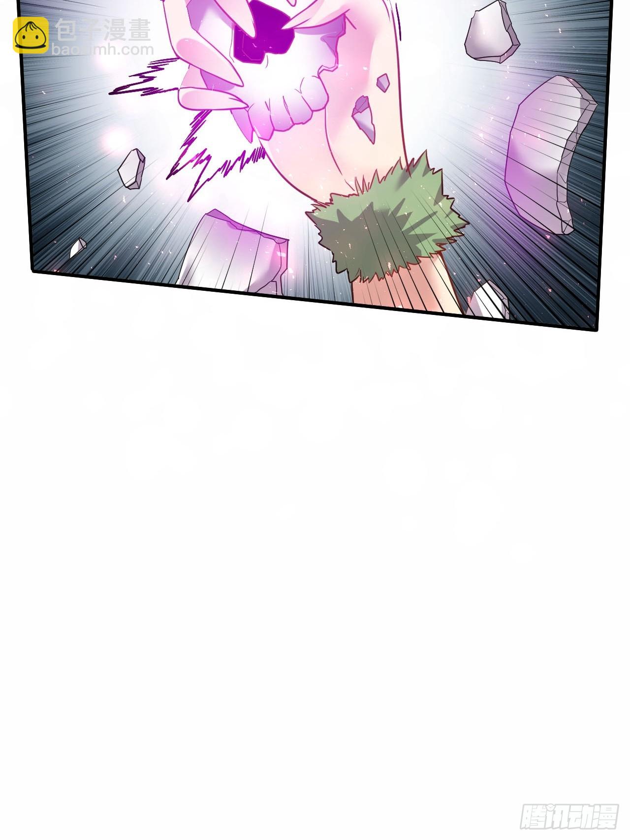 3.成为卧底从魔才考核开始(1/2)-第4话