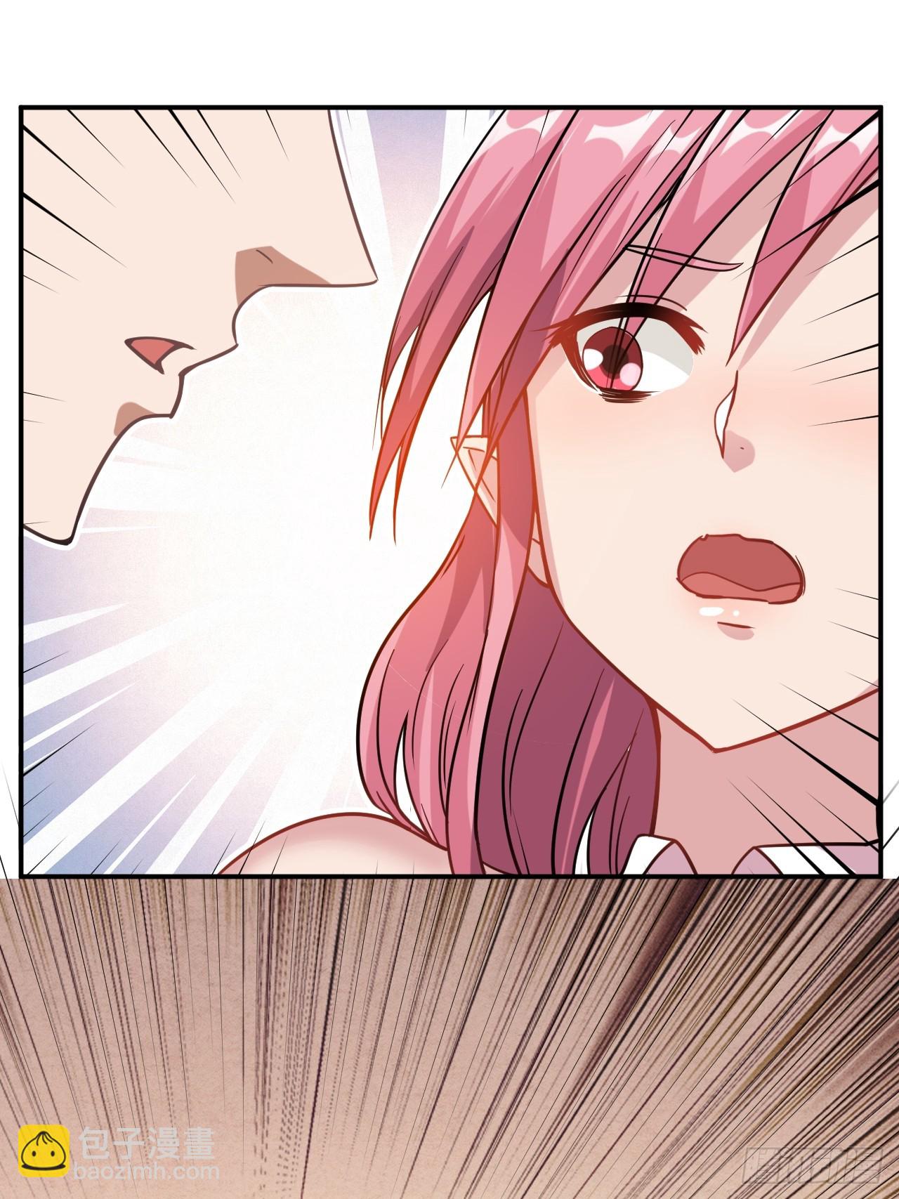 3.成为卧底从魔才考核开始(1/2)-第4话