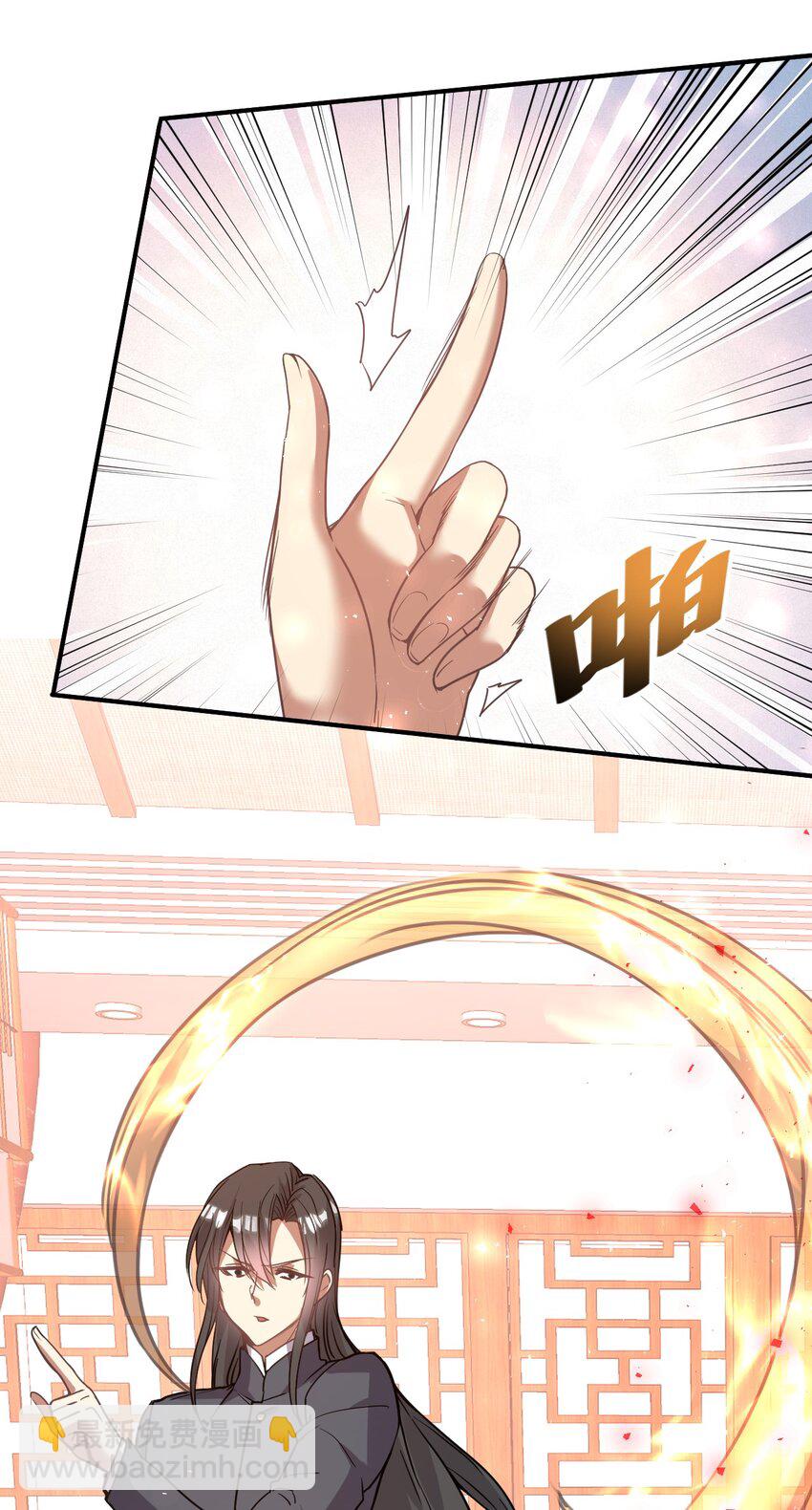 035 我来shui服她-第34话