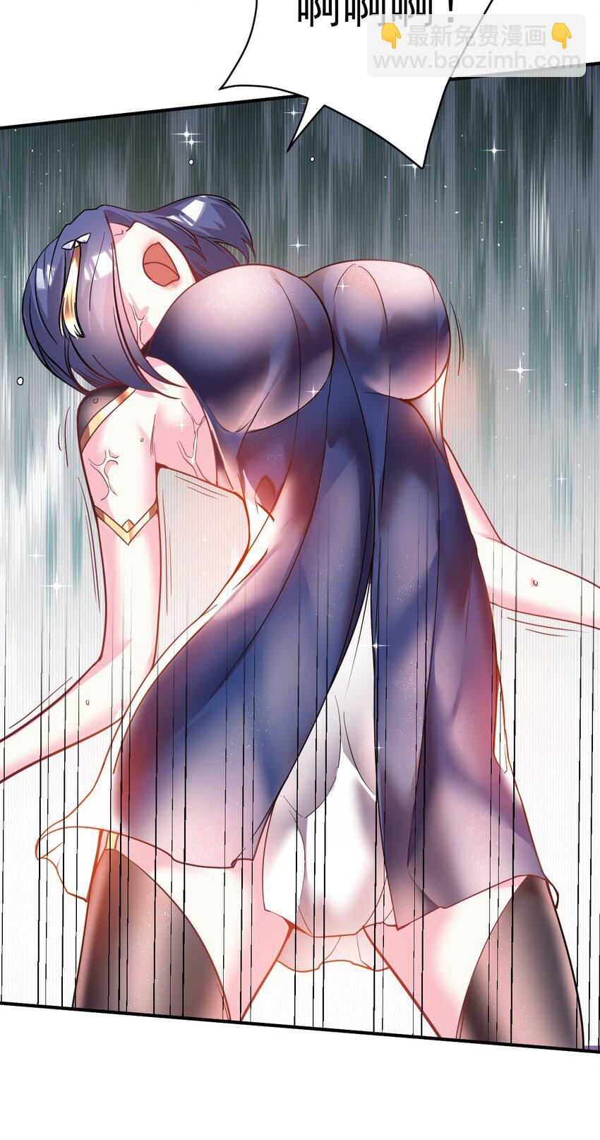 035 我来shui服她-第34话