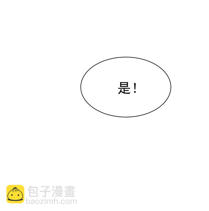 040 胸有双痣-第40话