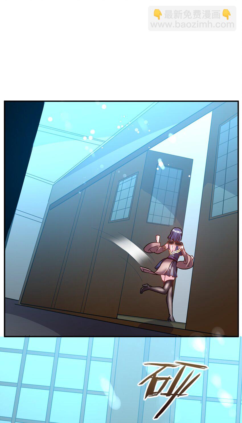 040 胸有双痣-第40话