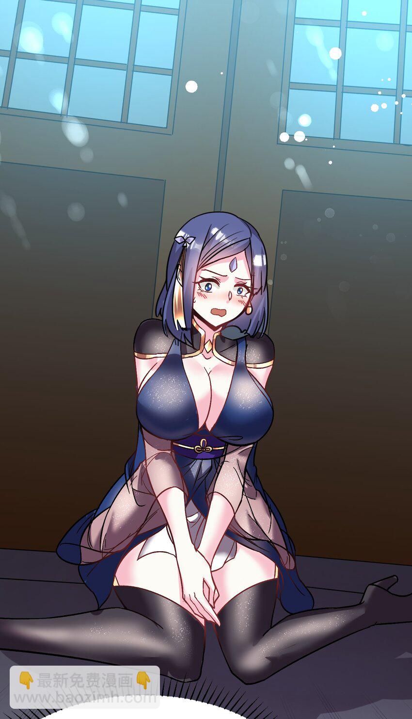 040 胸有双痣-第40话