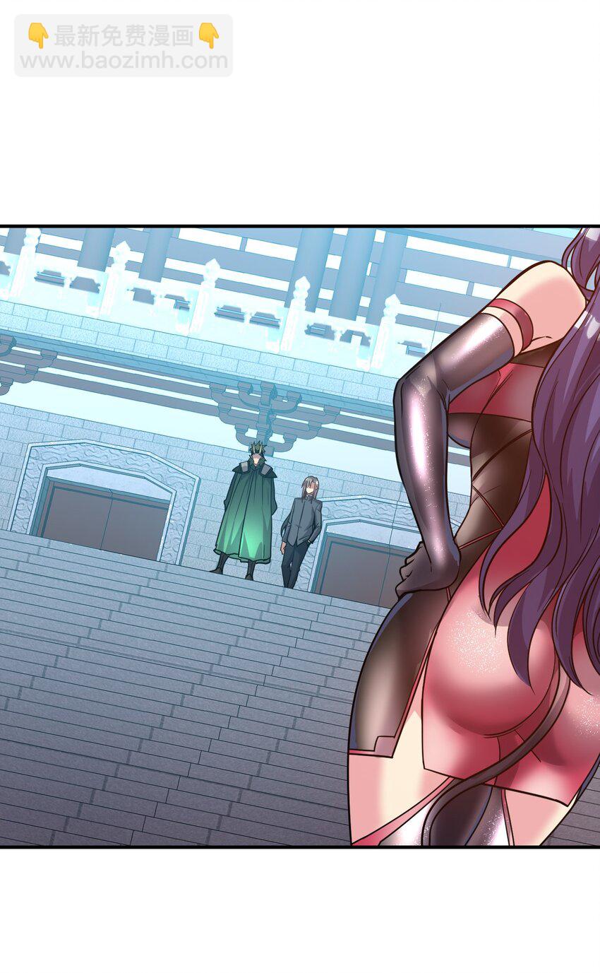 42. 晋升千本-第44话