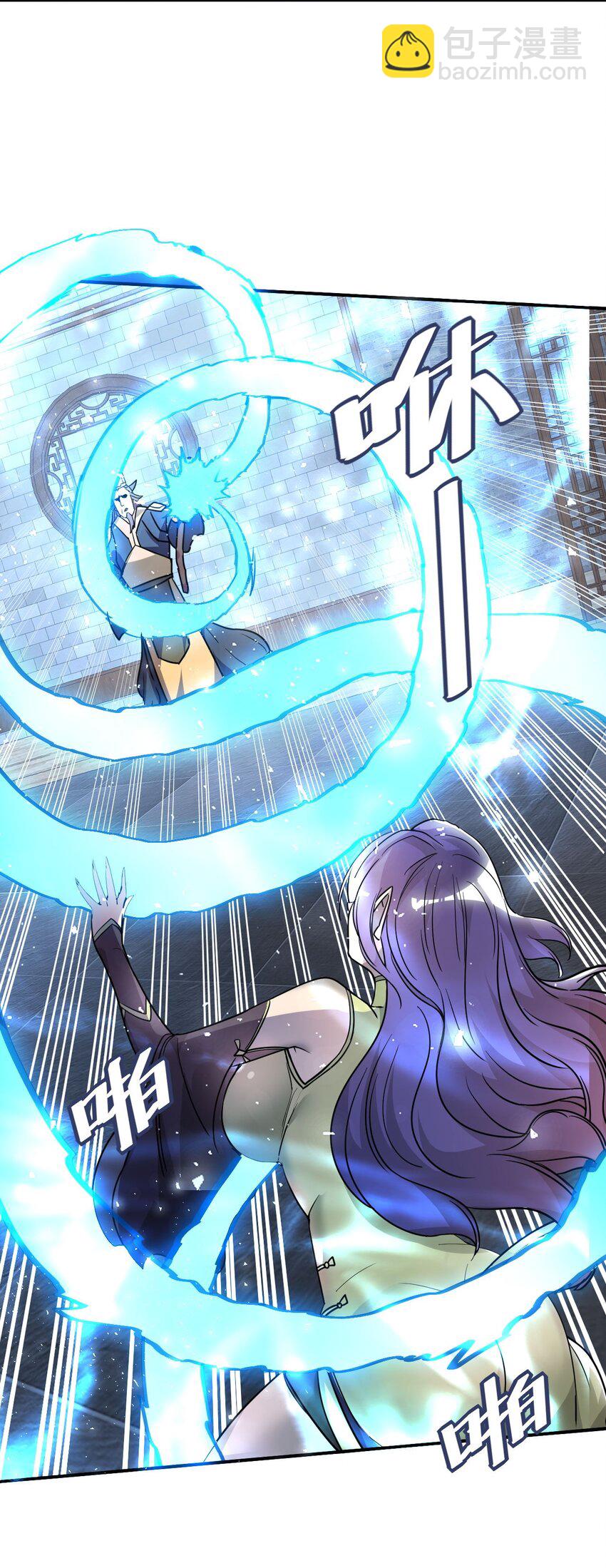 46. 鸠占鹊巢-第48话