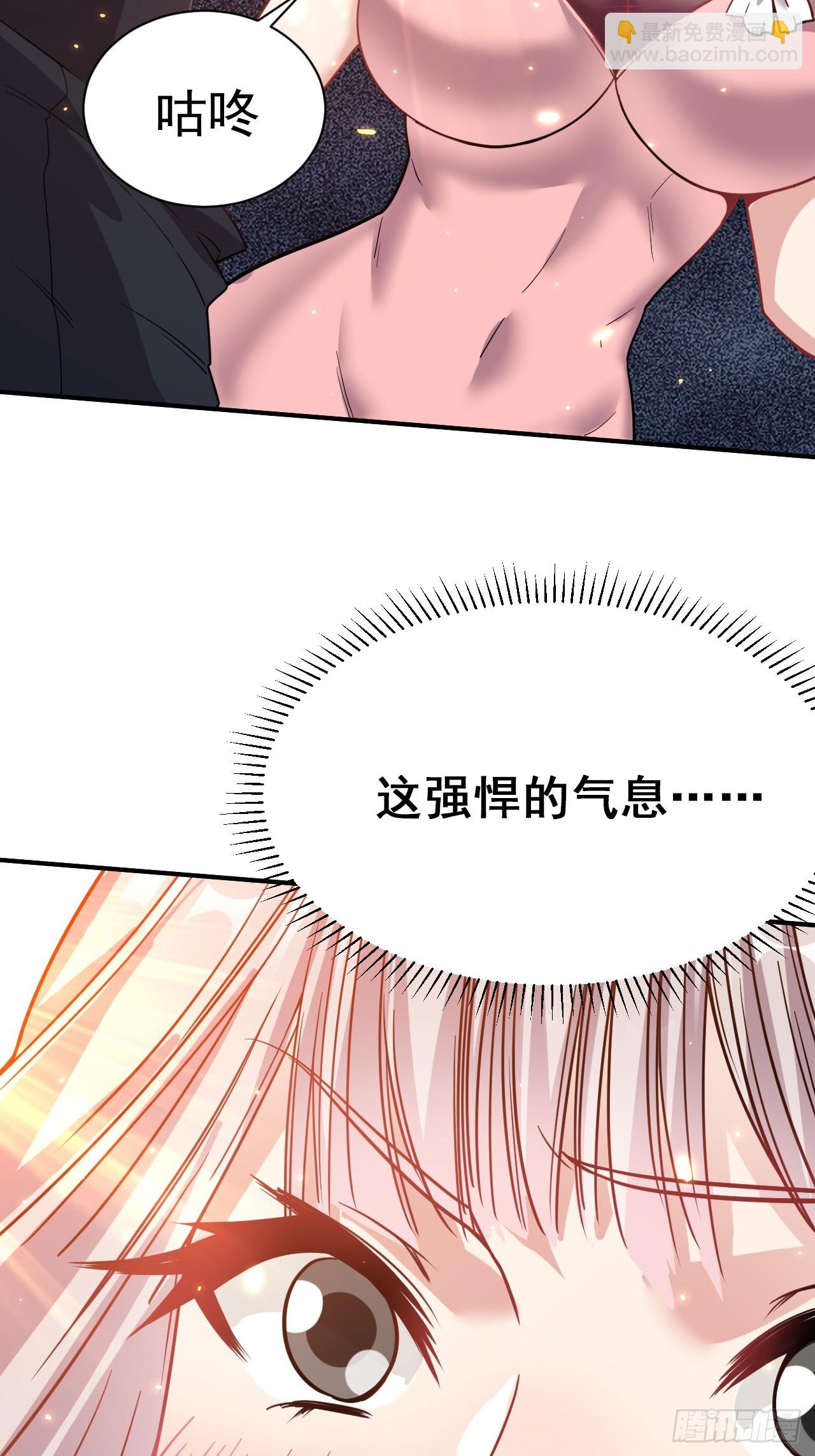 5.谁来试抢？(1/2)-第6话