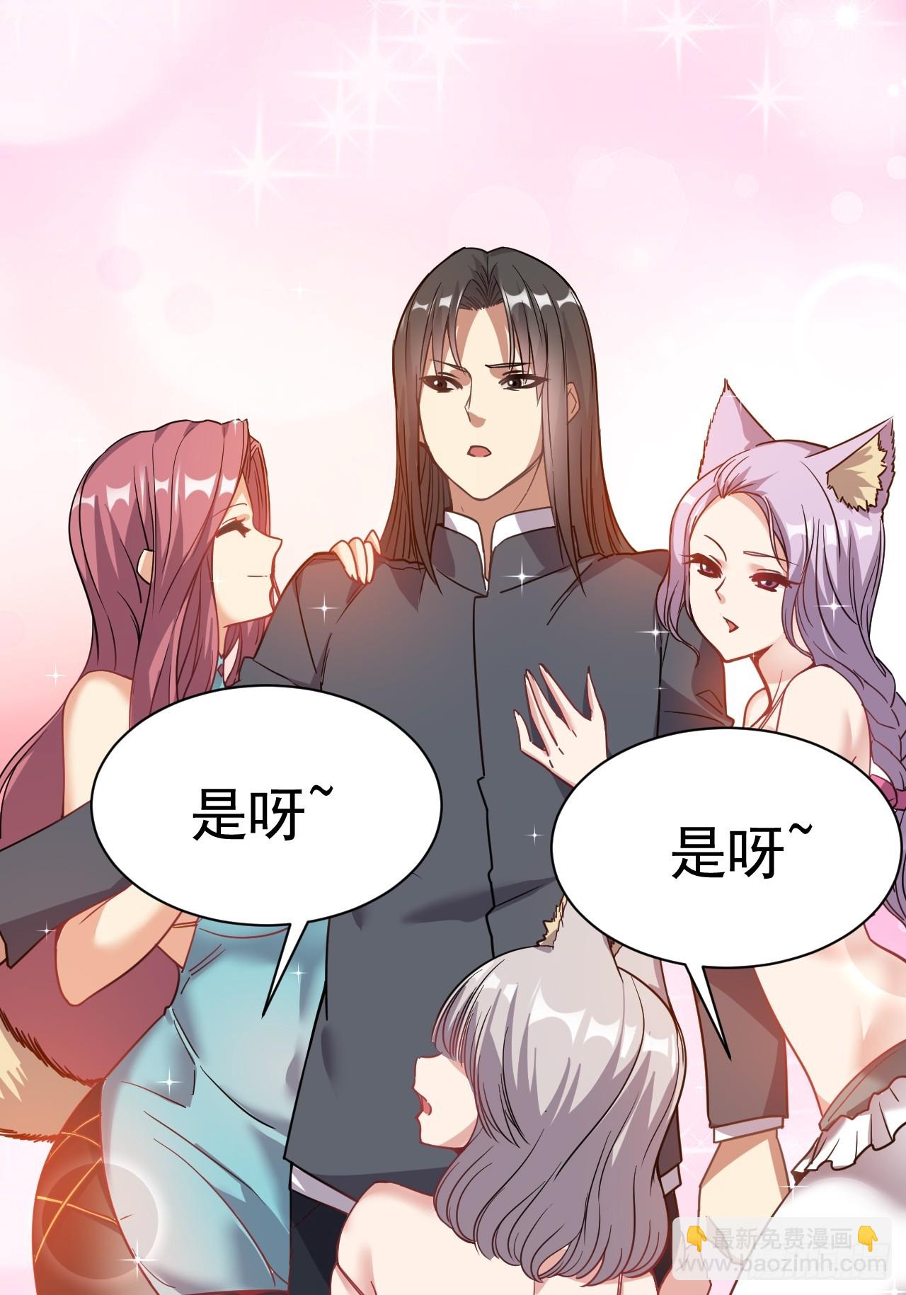 5.谁来试抢？(1/2)-第6话