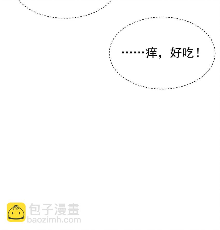 54. 三大考验-第56话