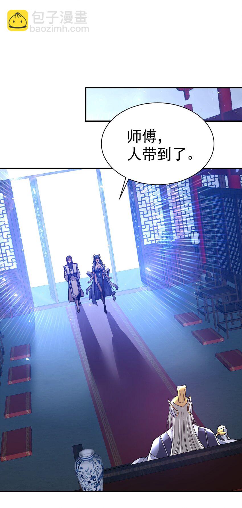 56. 卧底之卧底-第58话