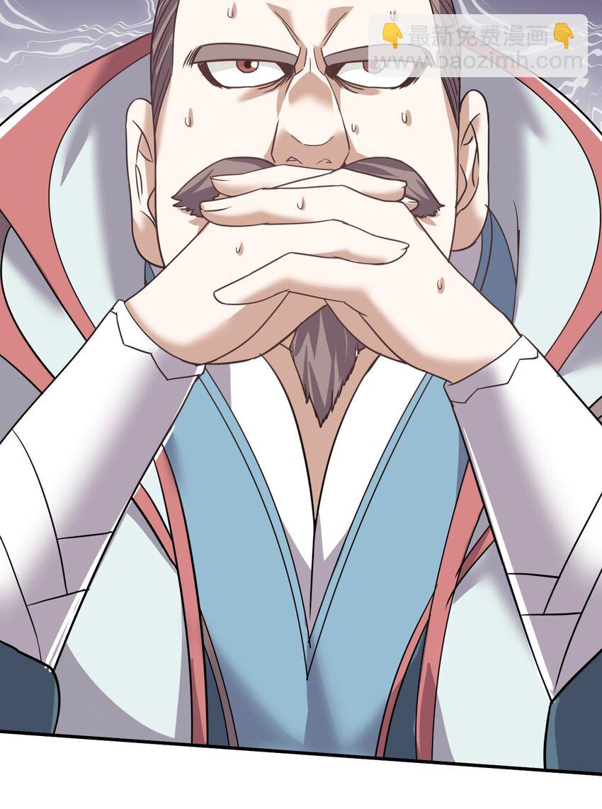 60. 监考会-第62话