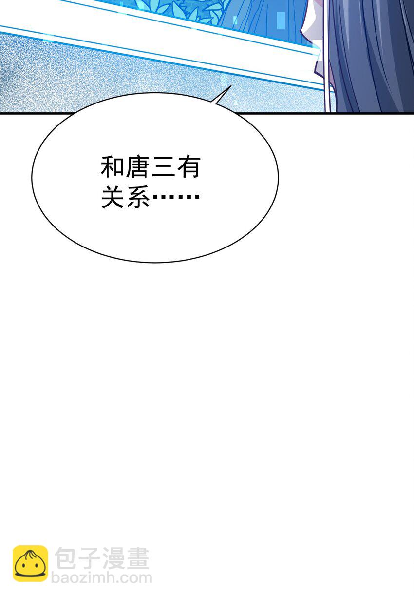 60. 监考会-第62话