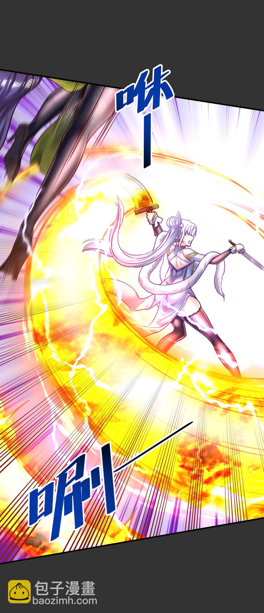 62. 可能是个祸害-第64话