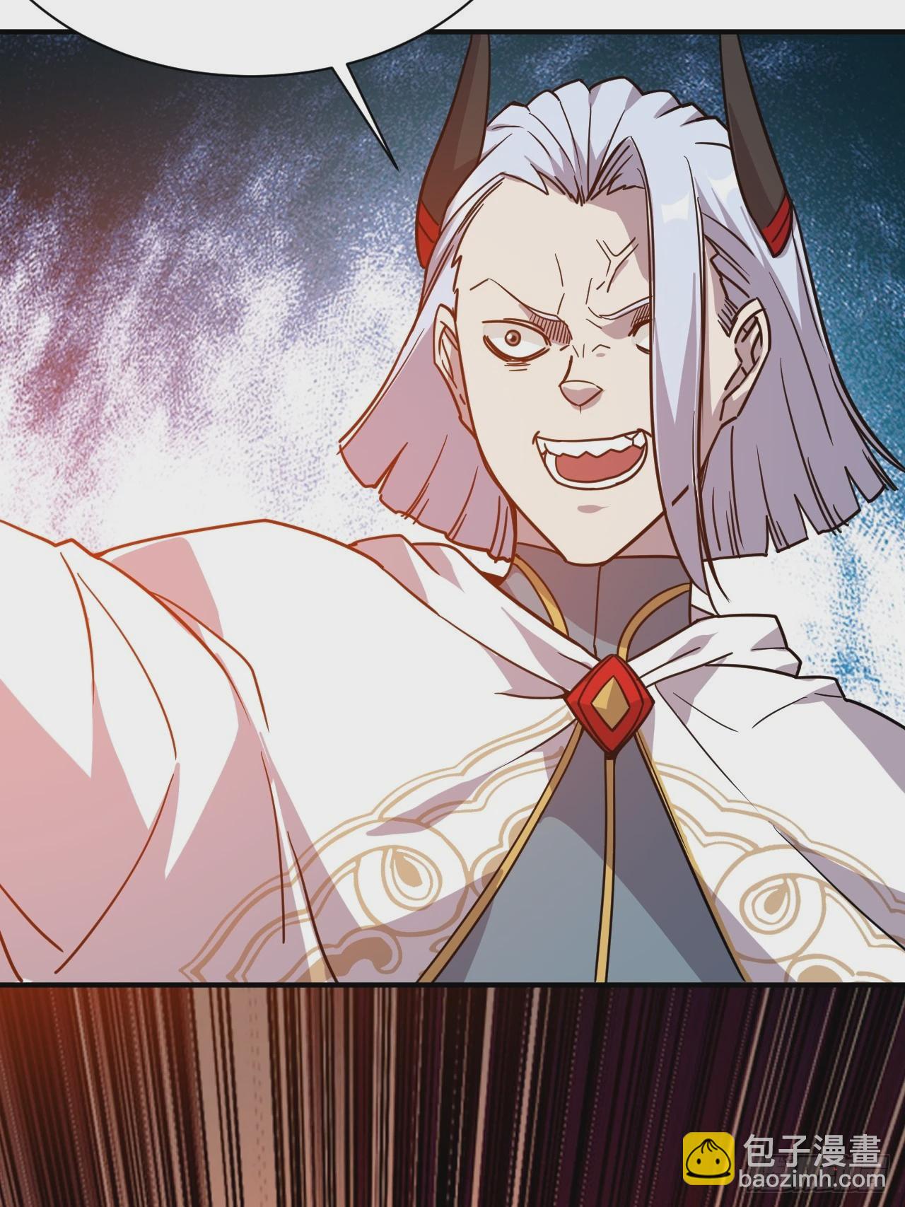 7.给你个教训(1/2)-第8话