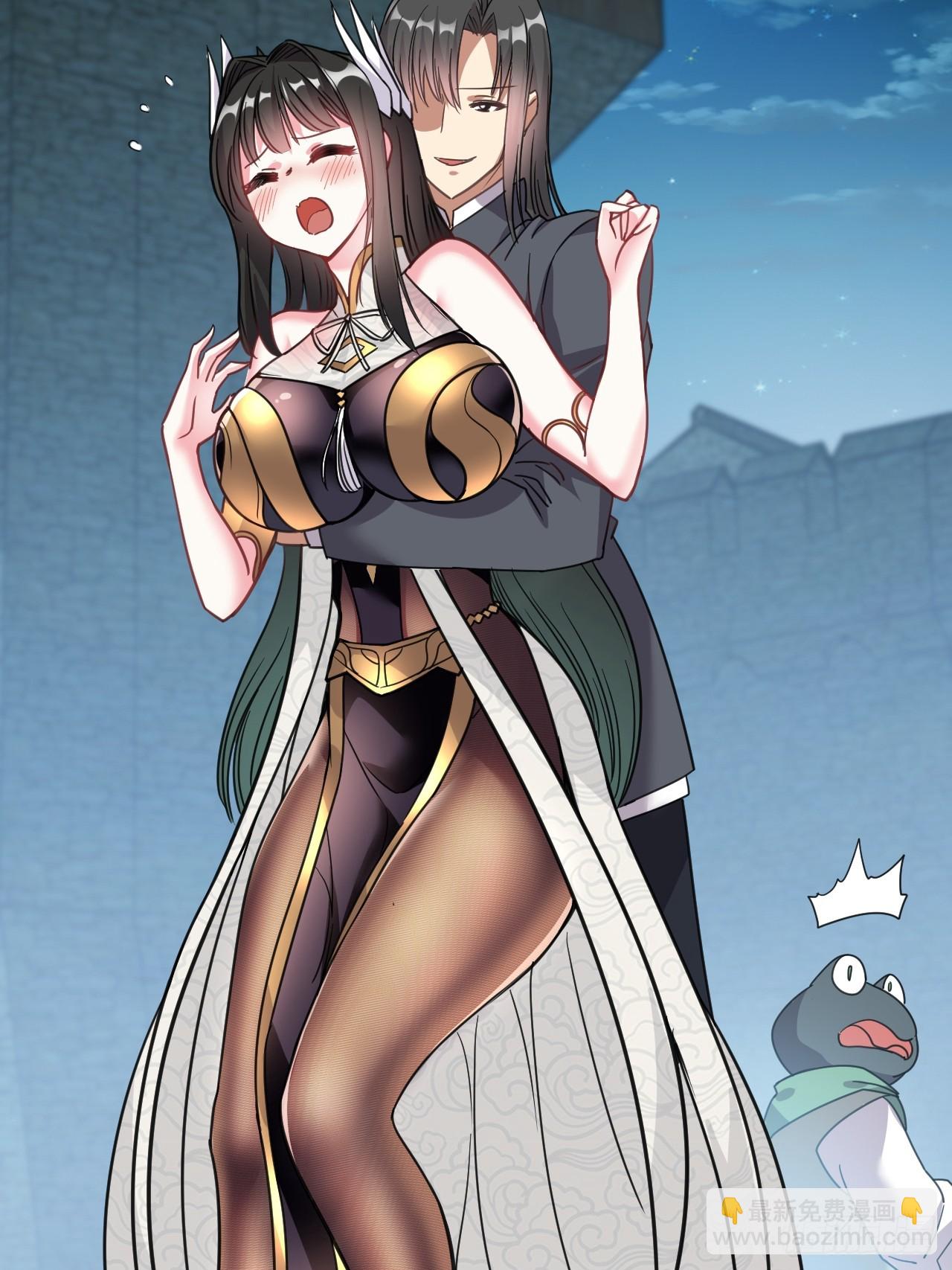 7.给你个教训(1/2)-第8话