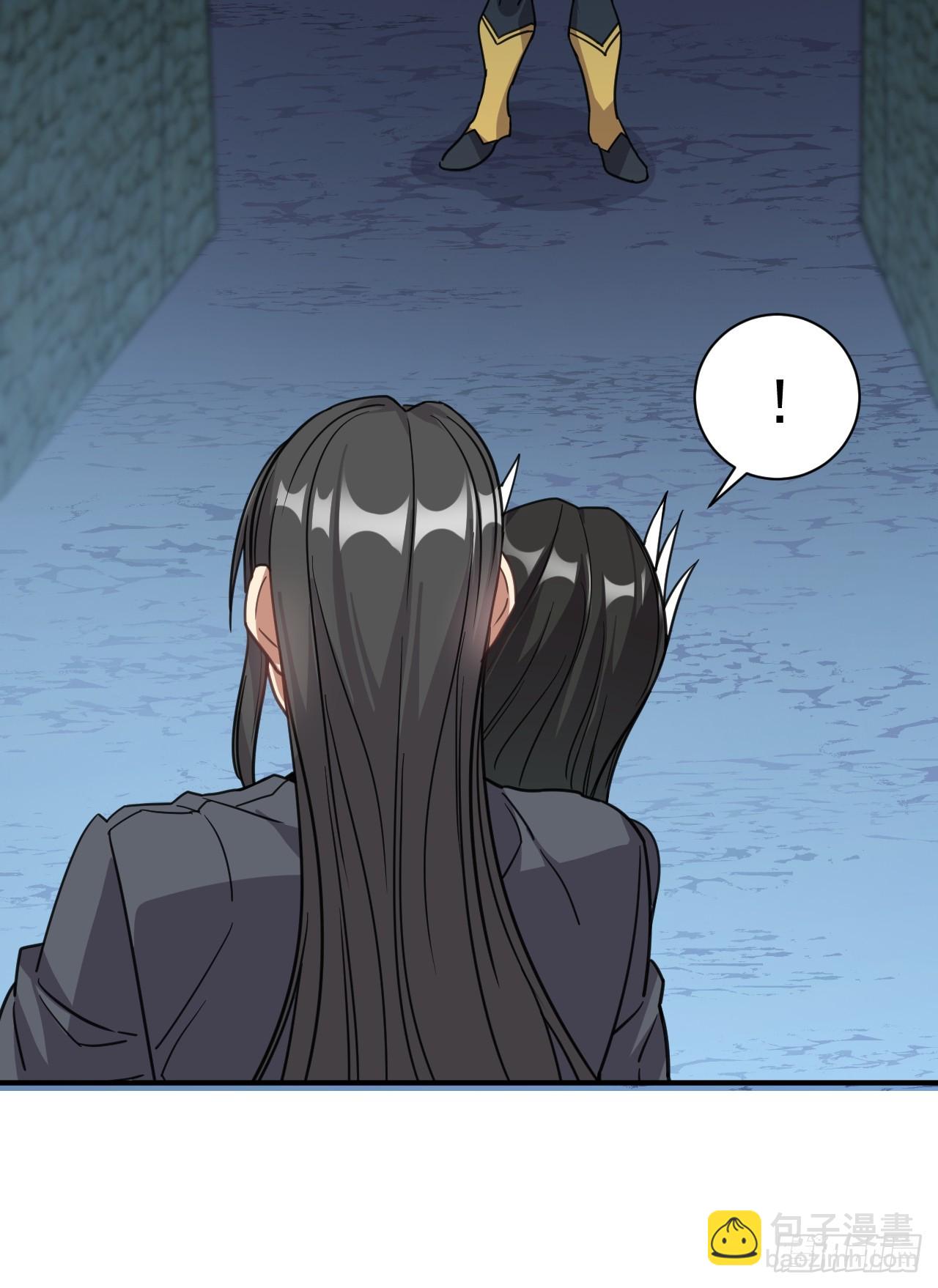 7.给你个教训(1/2)-第8话