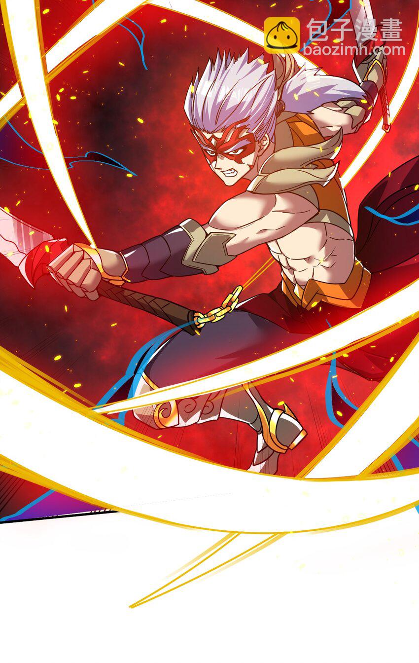 66. 我说了算-第68话