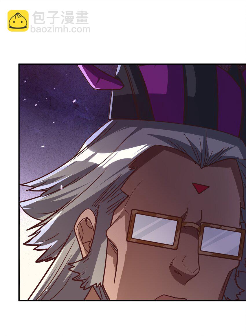 74 "修行&ldquo;-第76话