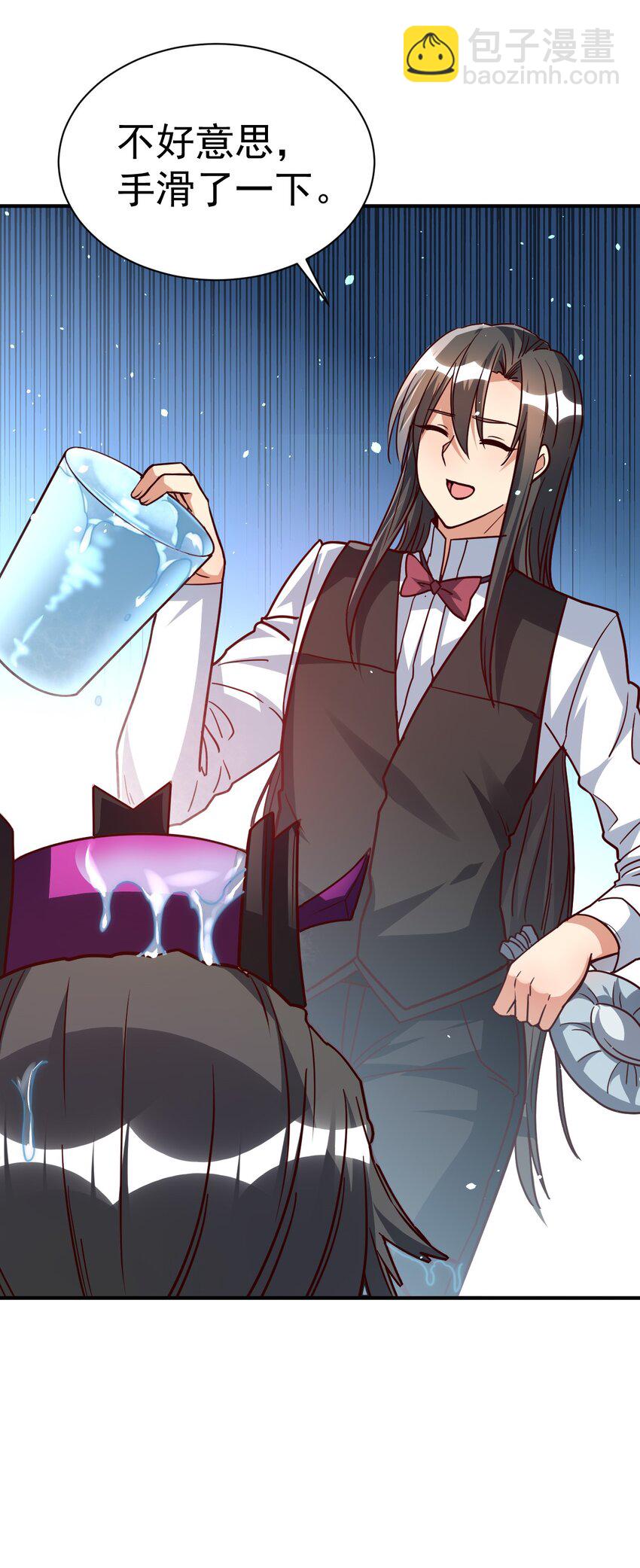 74 "修行&ldquo;-第76话