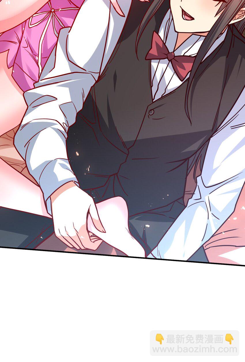 76 踏破铁鞋-第78话