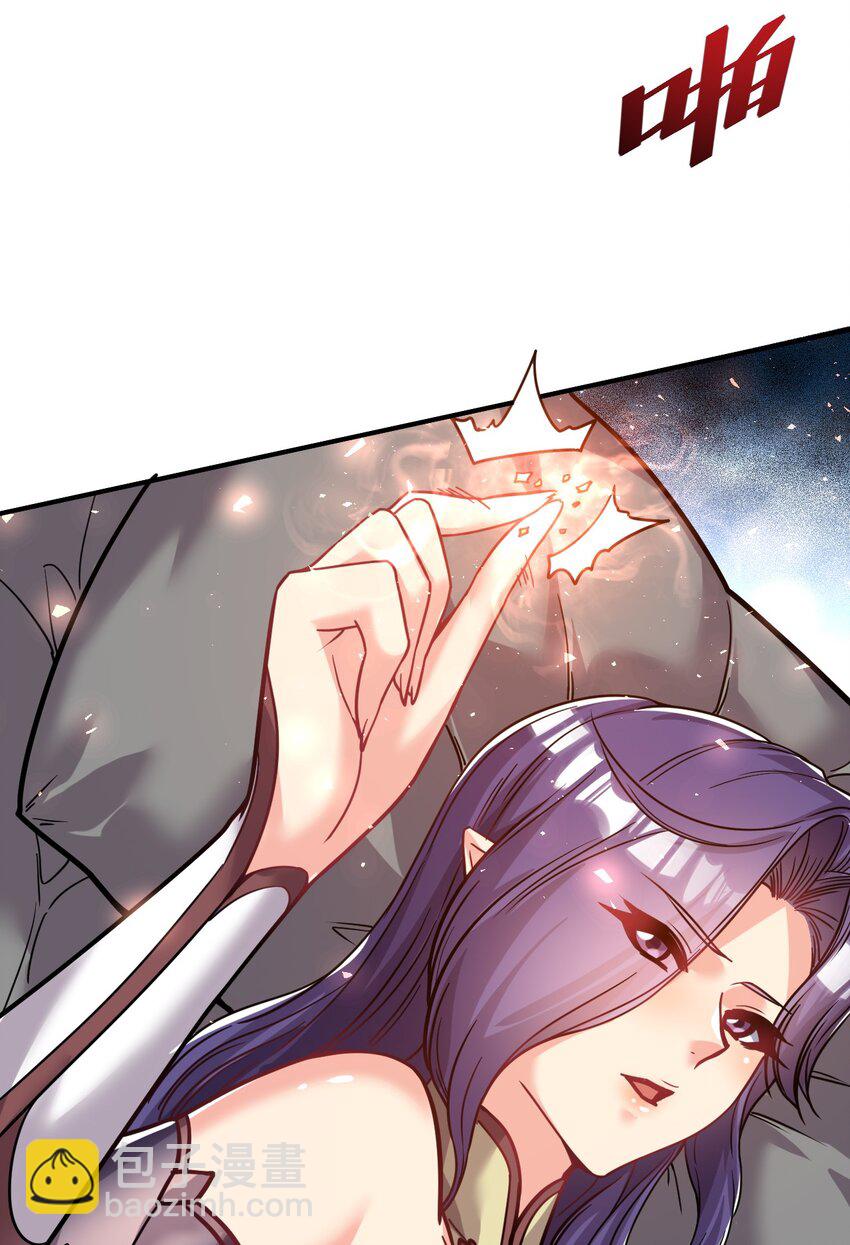 76 踏破铁鞋-第78话