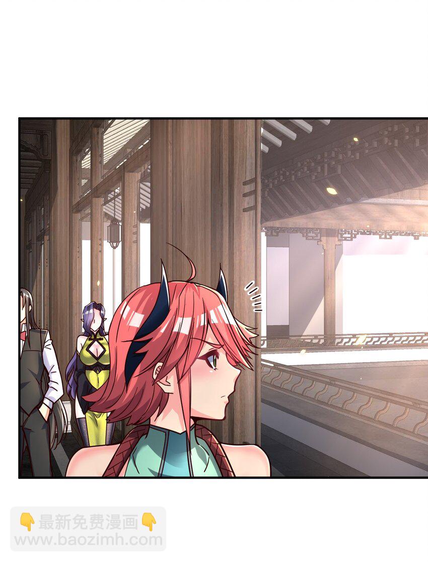 78 雁过拔毛-第80话